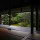 Image for article titled Bad Tourists Lead to Photography Ban at Japanese Temples